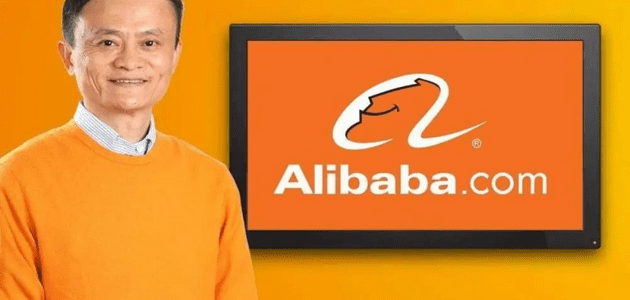 شرح الاستيراد والربح من علي بابا alibaba