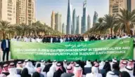 كيفية الحصول على دعم ريادة الشروط في السعودية 2024