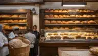 تجربة مشروع محل مخبز تجربتي مع الخباز التكلفة والمتطلبات والأرباح