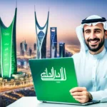 كيف يمكن سحب الاموال من موقع خمسات في السعودية