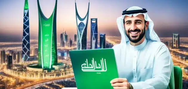 كيف يمكن سحب الاموال من موقع خمسات في السعودية