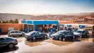 دراسة جدوى مشروع غسيل السيارات بالمغرب